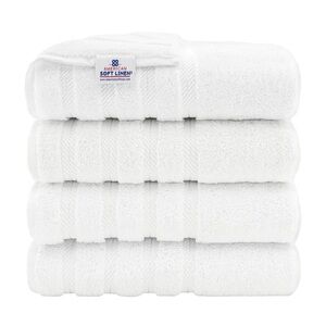 5 - White Bath Towels 27×54